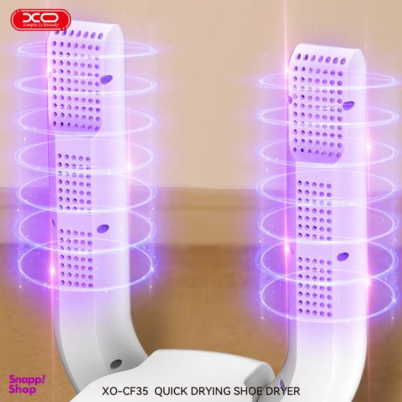 خشک کن لباس ایکس او مدل CF35