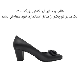 کفش رسمی زنانه چرم ریباری مدل P16 رنگ مشکی