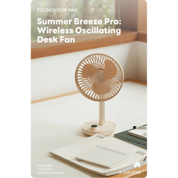 پنکه رومیزی ای آی سو لاو مدل F21 ظرفیت 4000 میلی آمپر ساعت