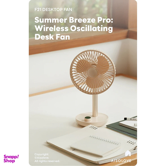 پنکه رومیزی ای آی سو لاو مدل F21 ظرفیت 4000 میلی آمپر ساعت