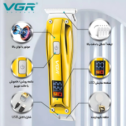 ریش تراش وی جی آر مدل 956