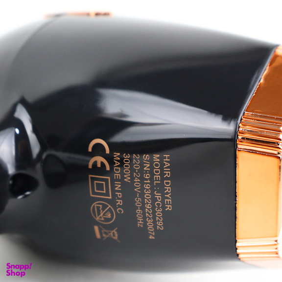 سشوار حرفه ای 3000 وات جاماکی مدل JPC30292