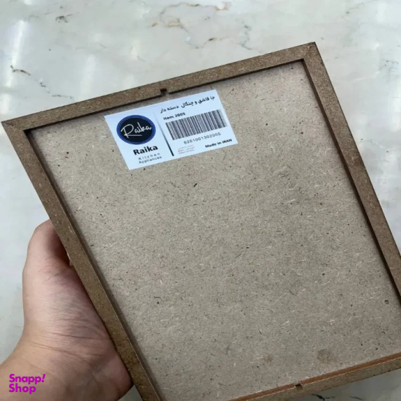 جای قاشق و چنگال رایکا کد 8760