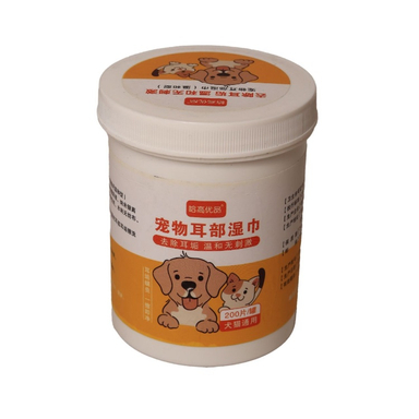 پد تمیزکننده گوش گربه کد ۳۴