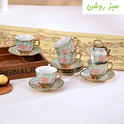 سرویس قهوه خوری 12 پارچه مدل لمونژ