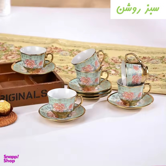 سرویس قهوه خوری 12 پارچه مدل لمونژ