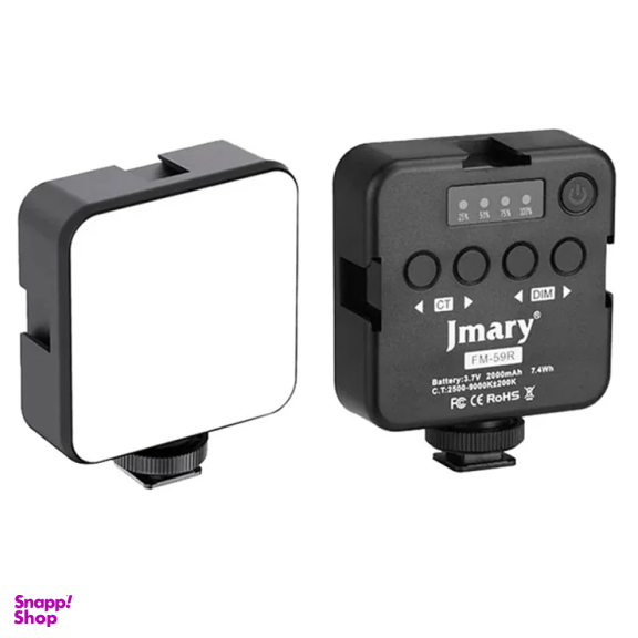 نور ثابت LED جی ماری مدل FM-59R