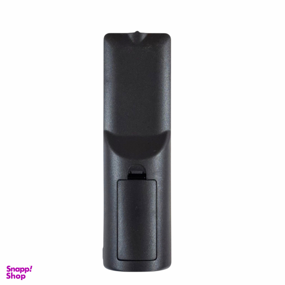 ریموت کنترل طرح مدیا استار مدل MS-Mini 700