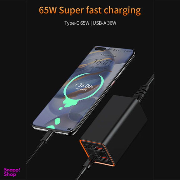 پاور هاب سوپر فست شارژ 65 وات رسی مدل RC37 65W GaN