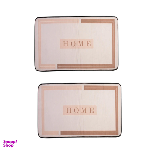 پادری چینش مدل MAT مجموعه 2 عددی