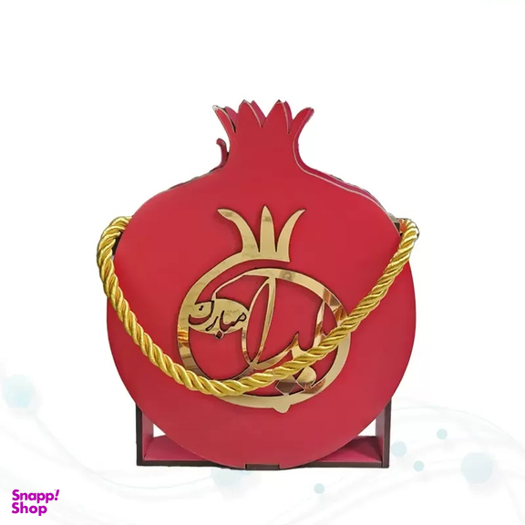 کتاب دیوان حافظ فالدار با ساک طرح انار انتشارات پیام مهر عدالت