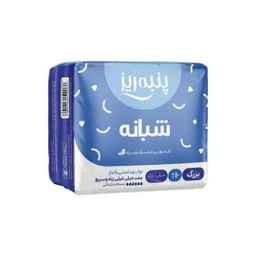 نوار بهداشتی پنبه ریز مدل شبانه مجموعه 6 عددی