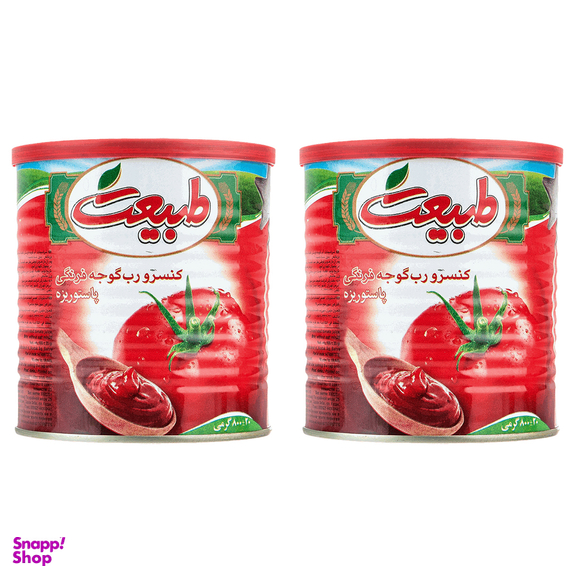 بسته خواروبار کد 07