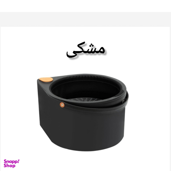 زمین شوی دو مخزن دبلیو اس مدل اشک کد 600