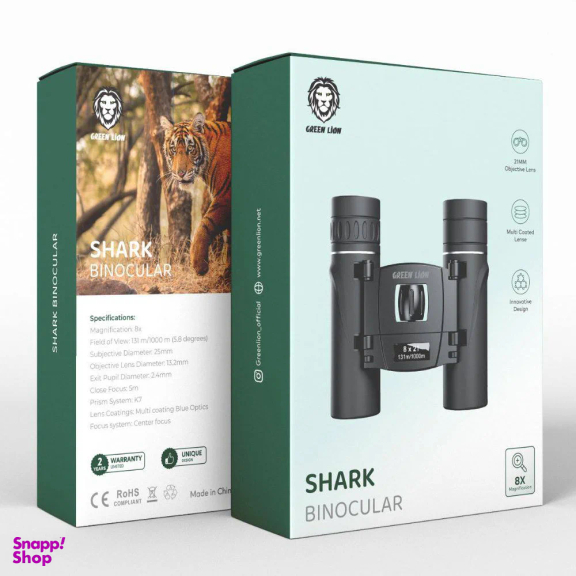 دوربین شکاری گرین لاین مدل Shark binocular