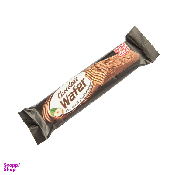 ویفر با کرم فندق و روکش کاکائویی تلخ نادری وزن 45 گرم بسته 24 عددی