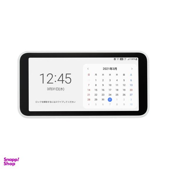 مودم 4G/5G قابل حمل سامسونگ مدل Samsung Galaxy 5G SCR01