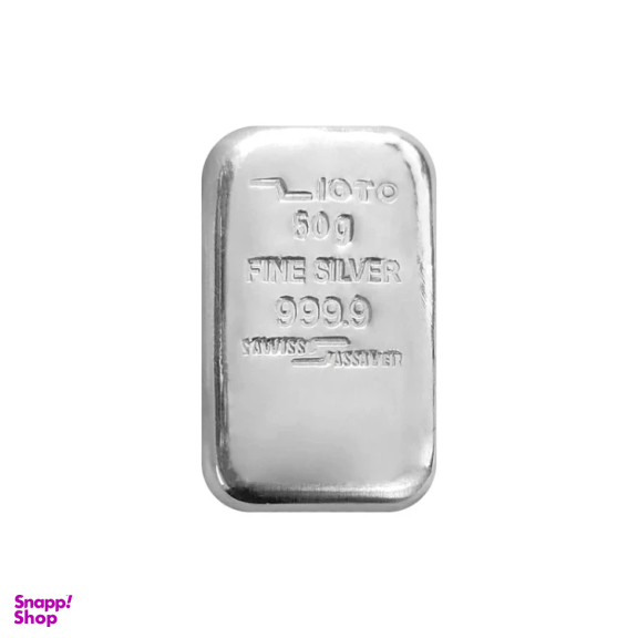 شمش نقره کد Ag_p50 وزن 50 گرم