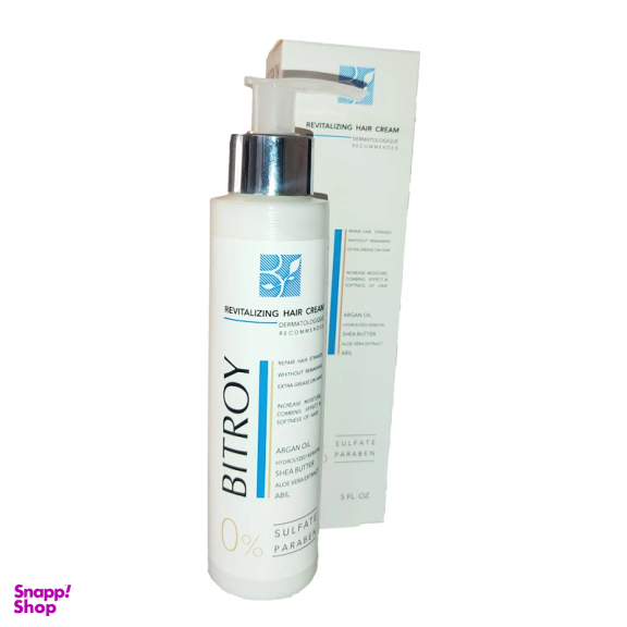 کرم مو بیتروی مدل Argan حجم 150 میلی لیتر