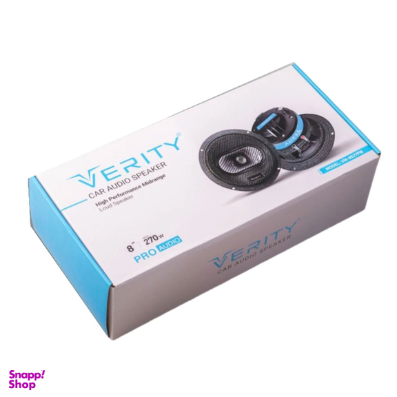 فول رنج خودرو سایز 8 وریتی مدل VM-8527PN