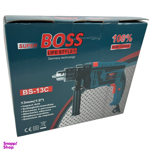 دریل چکشی باس مدل BS-2000W