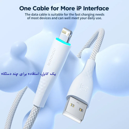 کابل تبدیل USB به Lightning توکی مدل TQ-X14 طول 2 متر