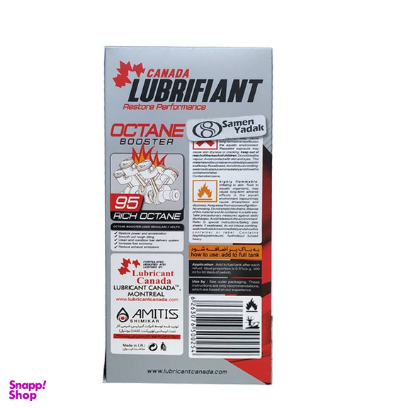 اکتان بوستر لوبریفنت کانادا مدل rich octane حجم 300 میلی لیتر بسته 2 عددی