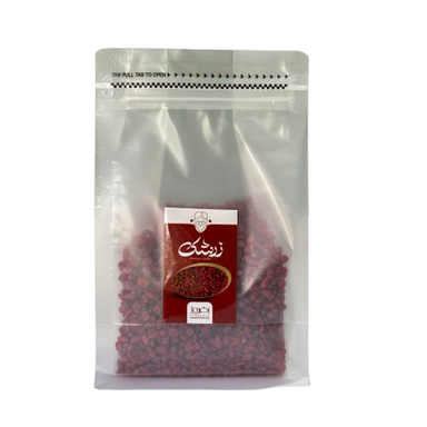 زرشک پفکی بدون روغن افروز وزن 250 گرم