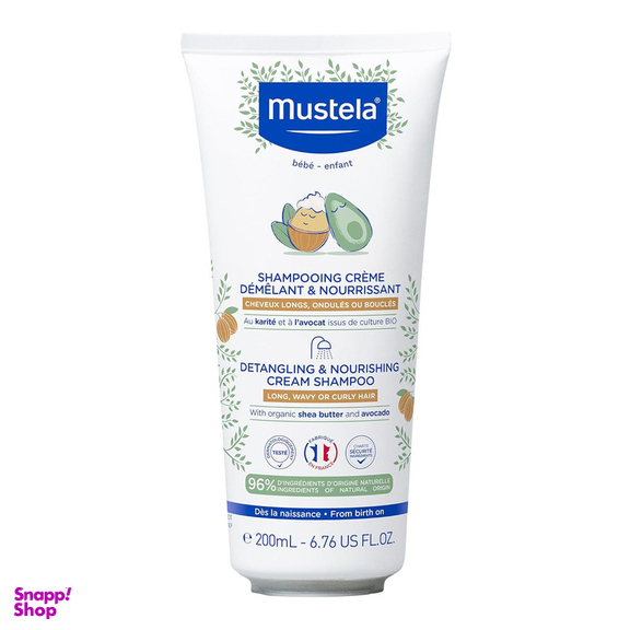 شامپو کودک موستلا مدل گره بازکن حجم 200 میلی لیتر