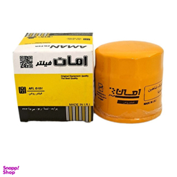 فیلتر روغن امان فیلتر مدل 0101 مناسب کوییک، تیبا، ریو، مزدا 323، ساینا پراید