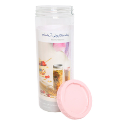 ظرف نگهدارنده آریسام مدل RM9899