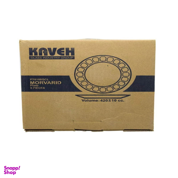 پیش دستی بلور کاوه کد MD260 بسته 6 عددی