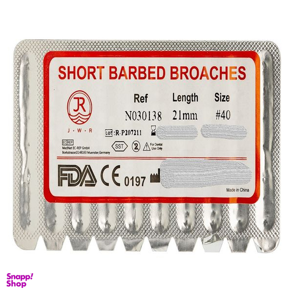باربروچ دندانپزشکی جی دبلیو آر مدل Broache-40 بسته 10 عددی