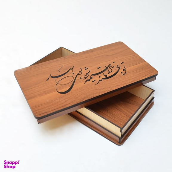 جعبه هدیه مدل بوی بهار