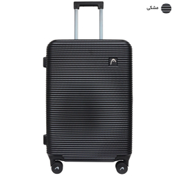 چمدان هد مدل HL017 24 سایز متوسط