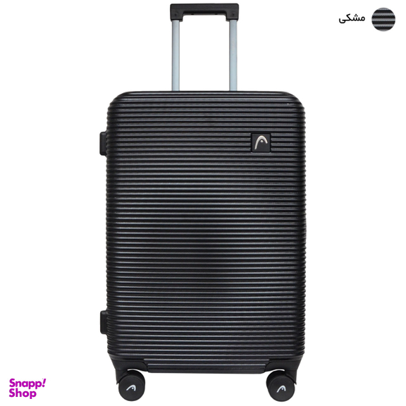 چمدان هد مدل HL017 24 سایز متوسط