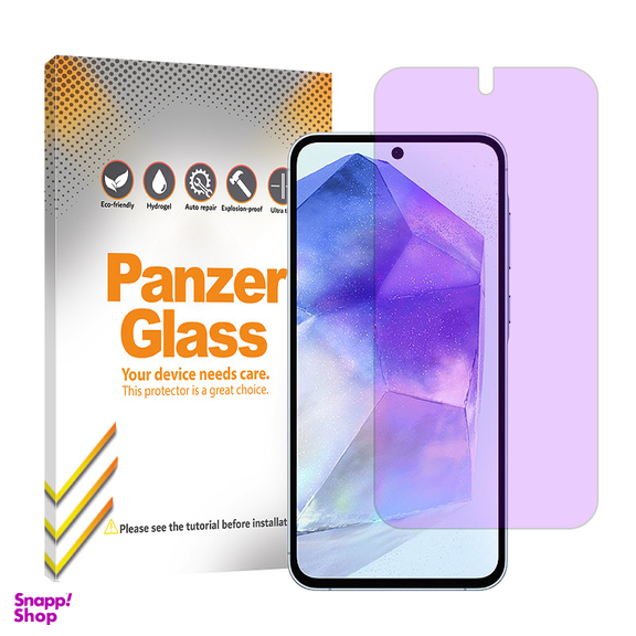 محافظ صفحه نمایش ضداشعه بنفش پنزر گلس مدل Resistant مناسب گوشی موبایل سامسونگ Galaxy A55