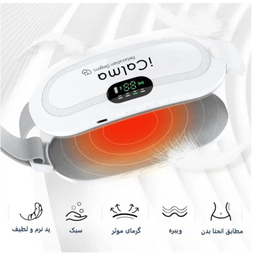ماساژور قاعدگی و شکم مدل ICALMA-PINK