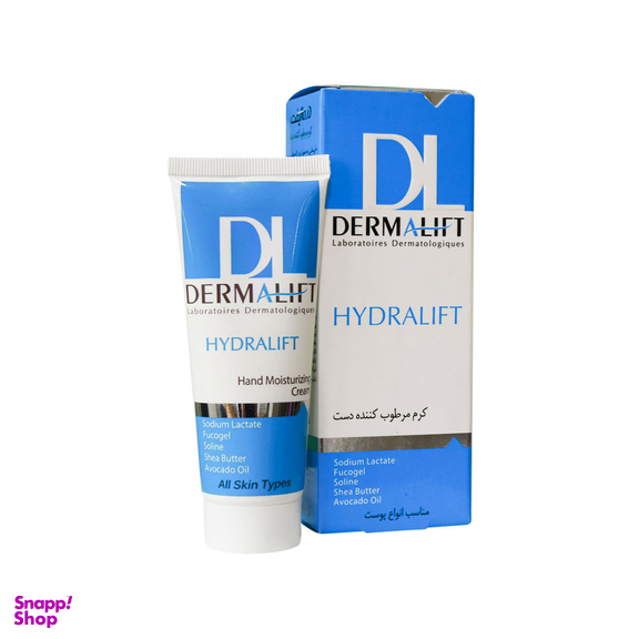 کرم مرطوب کننده درمالیفت مدل HYDRALIFT حجم 75 میلی لیتر