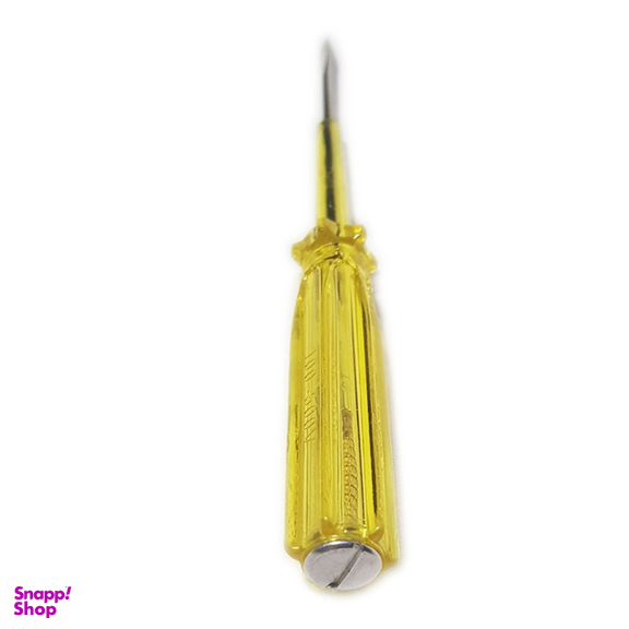 فازمتر اکسپورت مدل V500