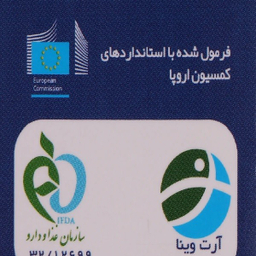 کرم مرطوب کننده و آبرسان آرت وینا مدل +HA حجم 50 میلی لیتر