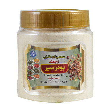 پودر سیر ارجمند وزن 250 گرم