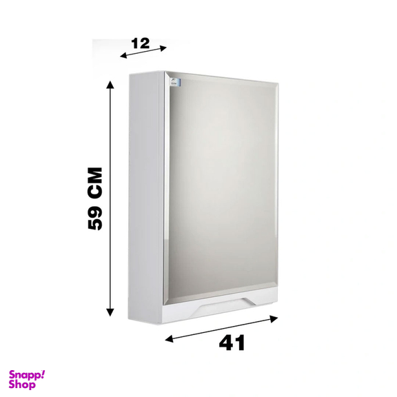 آینه دلفین مدل 1061