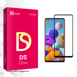 محافظ صفحه نمایش مات آسدا مدل DS glass مناسب برای گوشی موبایل سامسونگ Galaxy A21s