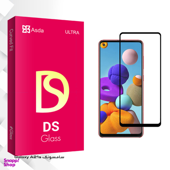 محافظ صفحه نمایش مات آسدا مدل DS glass مناسب برای گوشی موبایل سامسونگ Galaxy A21s