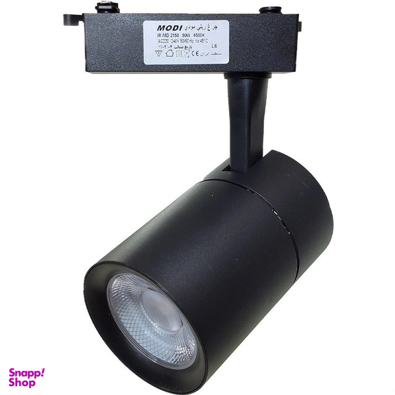 چراغ ریلی 50 وات مودی مدل IR-MD2150