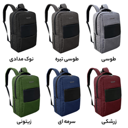 کوله پشتی فوروارد کد FCLT65023SKIN-COMPLETION