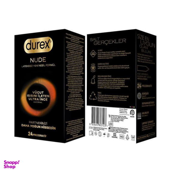 کاندوم بدون لاتکس دورکس مدل Nude بسته 24 عددی