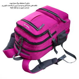 کوله پشتی فوروارد مدل FCLT111-6005