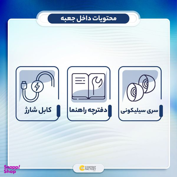 هدفون بلوتوثی شیائومی مدل Redmi Buds 5